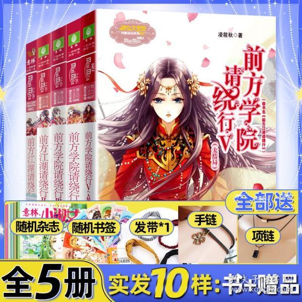 逃离火车站口