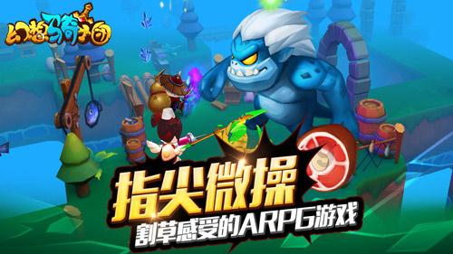 湖记：湖人非卖品只有詹眉，别队想要里夫斯得用正经全明星换