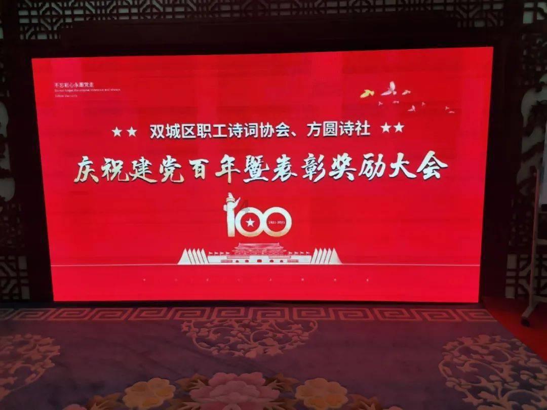 通过音乐之路2