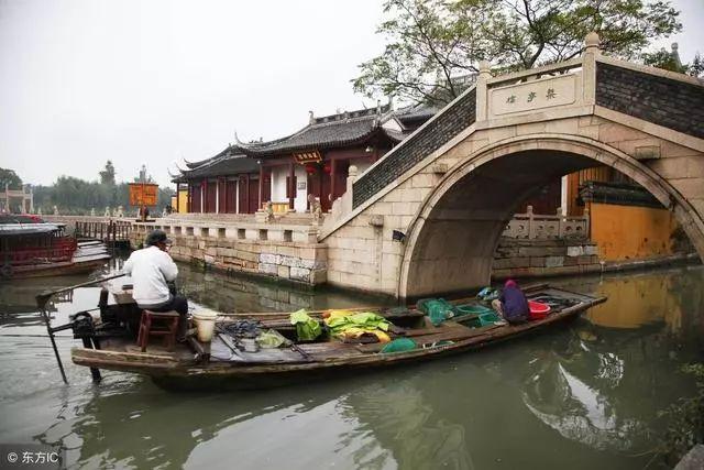 假劣物品